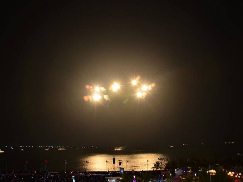 Philippines International Pyrotechnics Competition